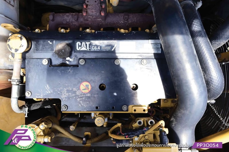 ขายรถขุด CAT 320D-E มีอาร์มเครน ชั่วโมงน้อย มือสองสภาพดี นำเข้าจากญี่ปุ่น โดย P&P Pro