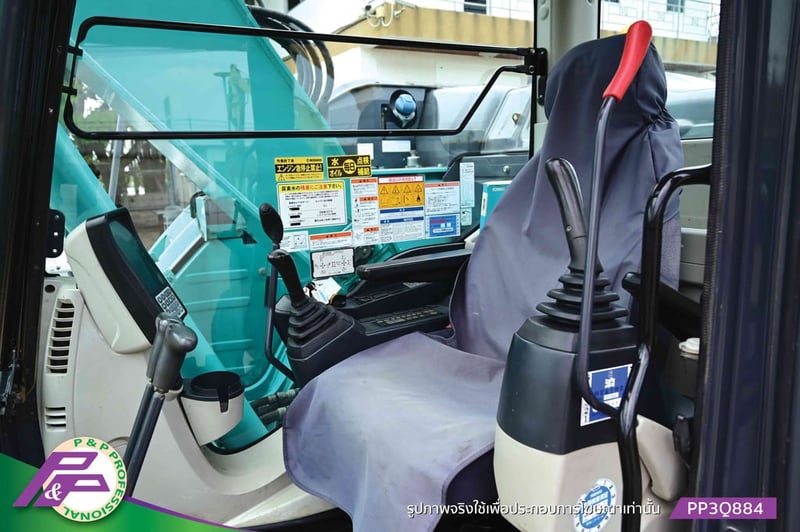 ขายแมคโคร KOBELCO SK125SR-5-YV08 แทรคเหล็กพร้อมเกี๊ยะยาง มีใบมีดดัน มีกล้องมองหลัง อาร์มครน ชั่วโมงน้อย มือสองสภาพดี นำเข้าจากญี่ปุ่น โดย P&P Pro