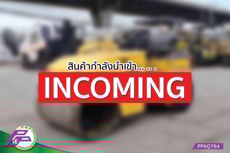 -สินค้ากำลังนำเข้า- ขาย SUMITOMO HW41VW-5 รถบดหน้าเหล็ก-หลังยาง มือสองสภาพดี นำเข้าจากญี่ปุ่น โดย P&P Pro