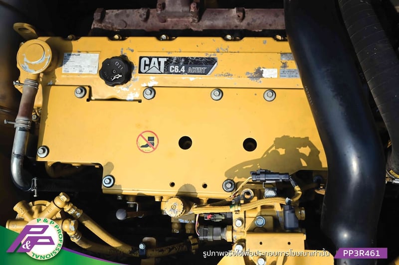 ขายรถขุด 20 ตัน CAT 320D-E มีอาร์มเครน มีกล้องมองหลัง มือสองสภาพดี นำเข้าจากญี่ปุ่น โดย P&P Pro