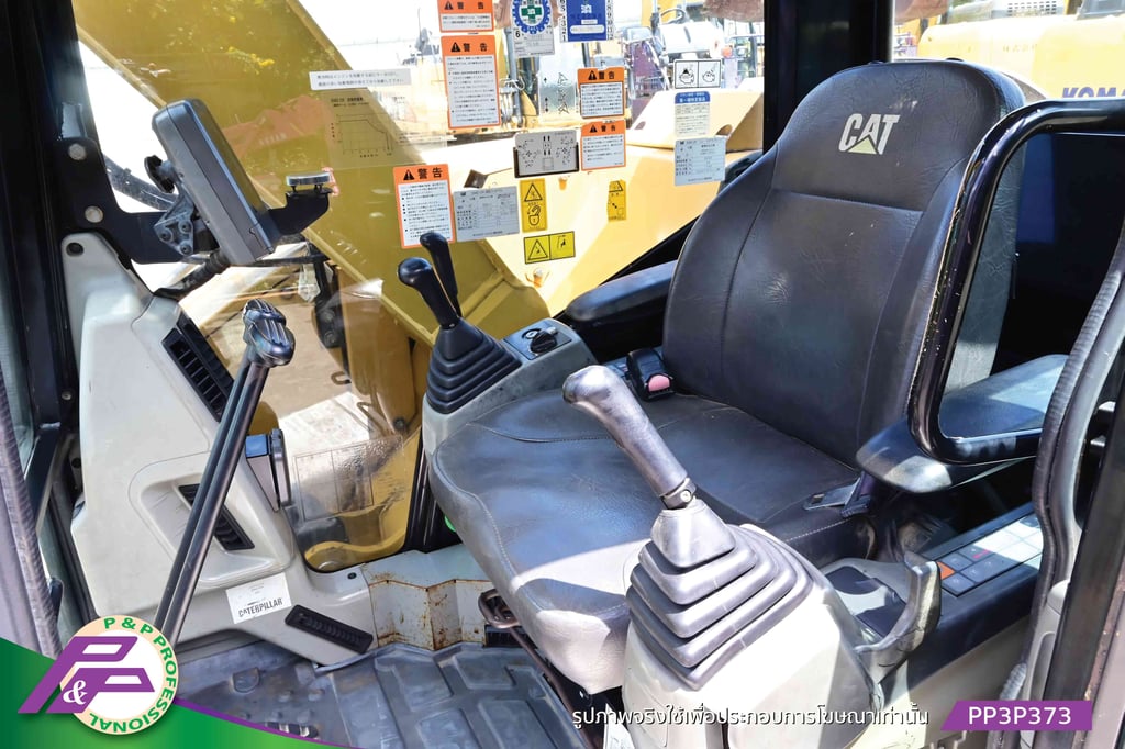 ขายแมคโครย่อม CAT 308DCR-2 แทรคเหล็ก มีใบมีดดัน มีอาร์มเครน ชั่วโมงน้อย มือสองสภาพดี นำเข้าจากญี่ปุ่น โดย P&P Pro