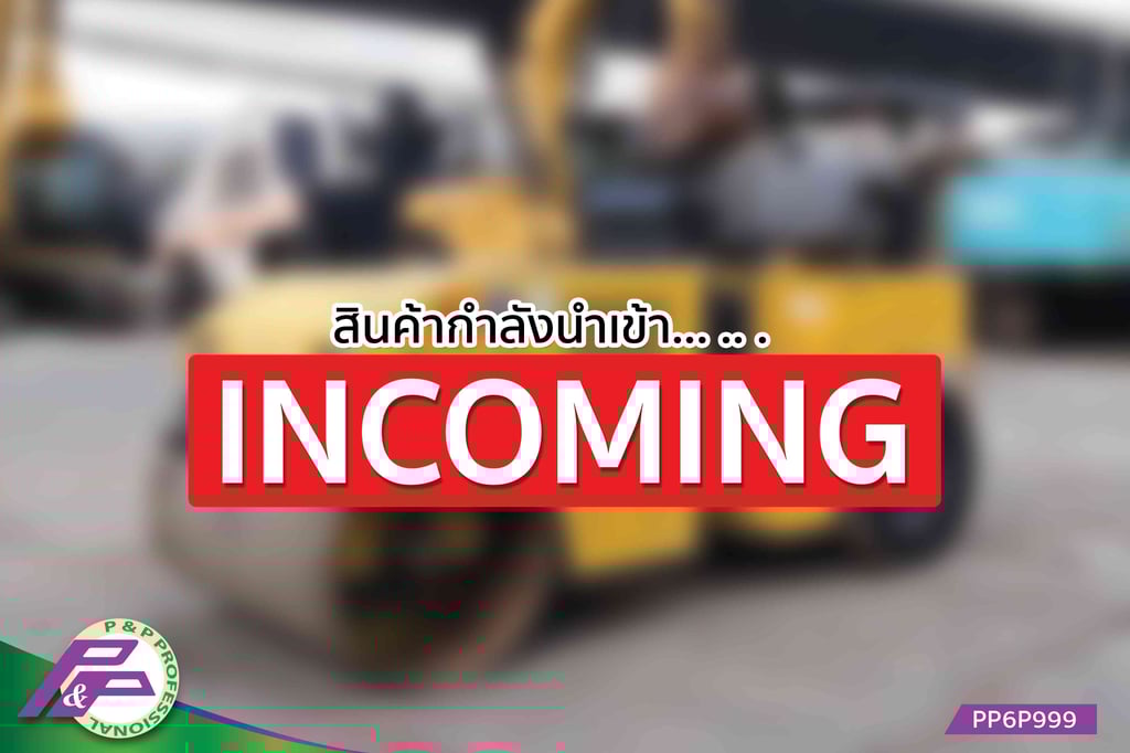 -สินค้ากำลังนำเข้า- ขายรถบดหน้าเหล็ก-หลังยาง เทียบเท่า TW350 SUMITOMO HW30VW มือสองสภาพดี นำเข้าจากญี่ปุ่น โดย P&P Pro