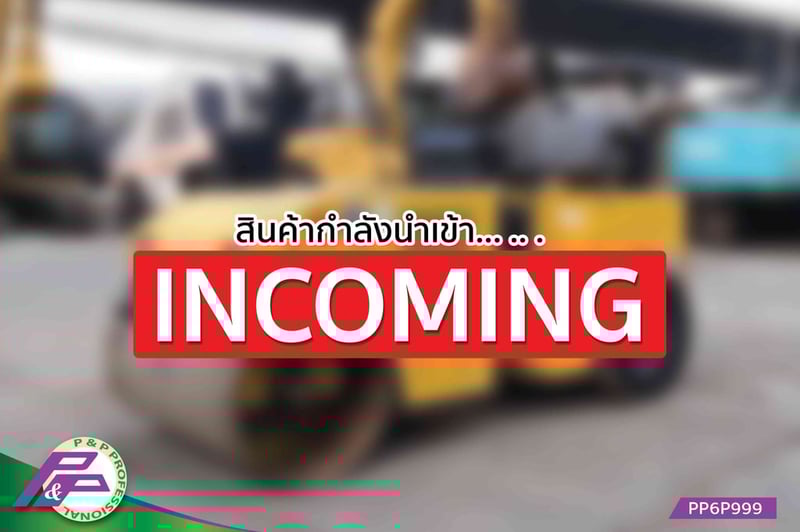-สินค้ากำลังนำเข้า- ขายรถบดหน้าเหล็ก-หลังยาง เทียบเท่า TW350 SUMITOMO HW30VW มือสองสภาพดี นำเข้าจากญี่ปุ่น โดย P&P Pro