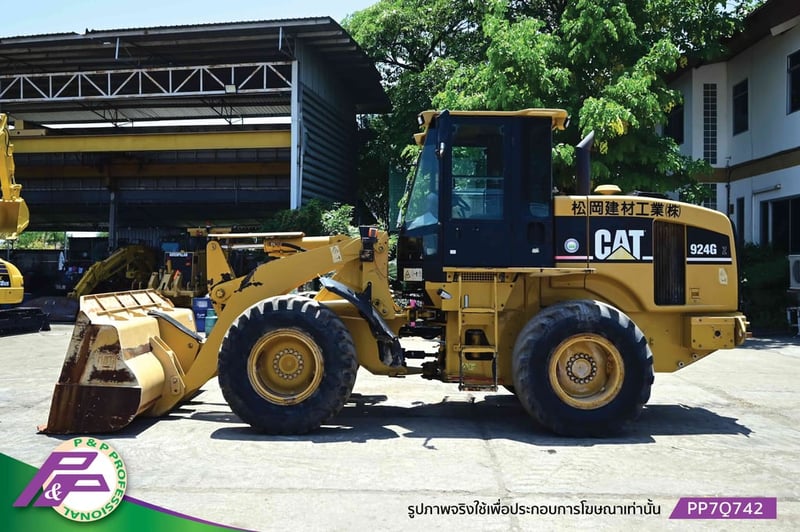 ขายรถตักล้อยาง CAT 924G เทียบเท่า WA200-5 ห้องเก๋ง มือสองสภาพดี นำเข้าจากญี่ปุ่น โดย P&P Pro