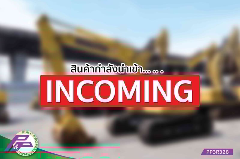 -สินค้ากำลังนำเข้า-ขายรถขุด KOMATSU PC138US-11 แทรคใหญ่ มือสองสภาพดี นำเข้าจากญี่ปุ่น โดย P&P Pro