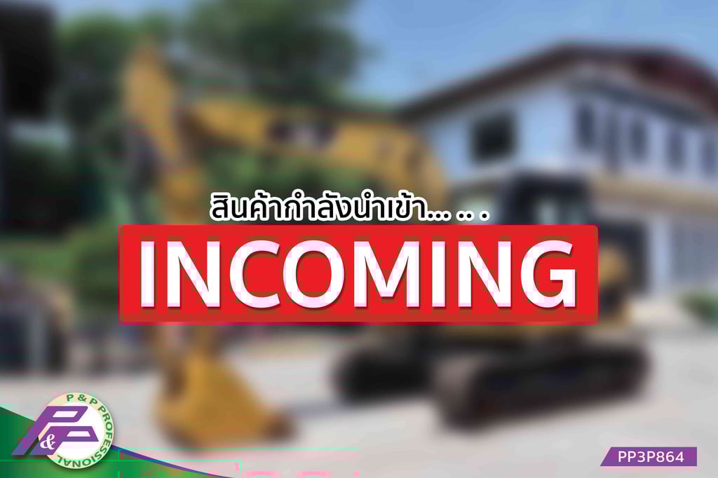 -สินค้ากำลังนำเข้า-ขายรถขุด CAT 311DRR มือสองสภาพดี นำเข้าจากญี่ปุ่น โดย P&P Pro