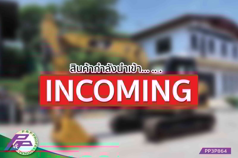 -สินค้ากำลังนำเข้า-ขายรถขุด CAT 311DRR มือสองสภาพดี นำเข้าจากญี่ปุ่น โดย P&P Pro