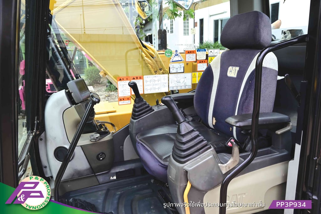 ขายรถขุด CAT 312FGC มีอาร์มเครน ชั่วโมงน้อย มือสองสภาพดี นำเข้าจากญี่ปุ่น โดย P&P Pro ขายรถขุด CAT 312FGC มีอาร์มเครน ชั่วโมงน้อย มือสองสภาพดี นำเข้าจากญี่ปุ่น โดย P&P Pro