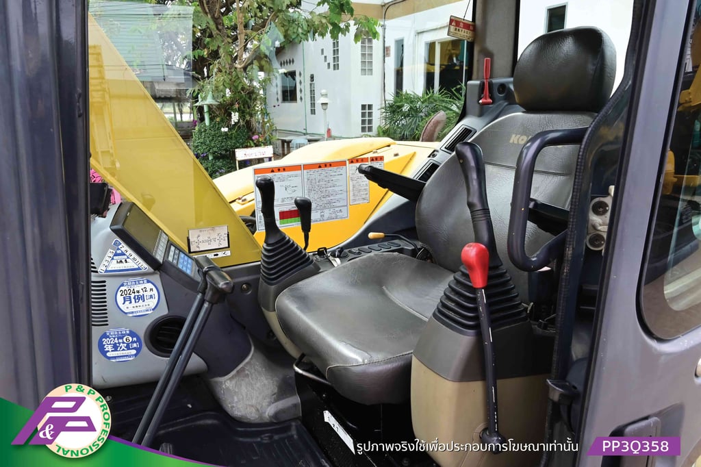 ขายแมคโครย่อม KOMATSU PC78US-8 มีอาร์มเครน มีใบมีดดัน มือสองสภาพดี นำเข้าจากญี่ปุ่น โดย P&P Pro ขายแมคโครย่อม KOMATSU PC78US-8 มีอาร์มเครน มีใบมีดดัน มือสองสภาพดี นำเข้าจากญี่ปุ่น โดย P&P Pro