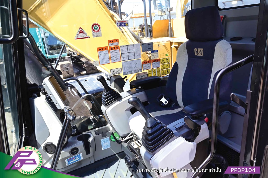 ขายรถขุดใหญ่ CAT 320E-2 ซีรี่ย์ E-2 มีอาร์มเครน มือสองสภาพดี นำเข้าจากญี่ปุ่น โดย P&P Pro