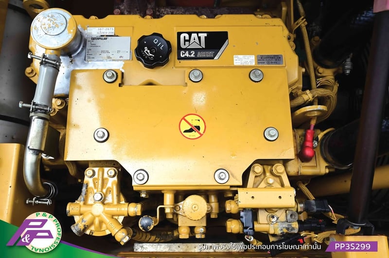 ขายรถขุด CAT 311DRR แทรคเหล็กพร้อมเกี๊ยะยาง มีกล้องมองหลัง มีอาร์มเครน มือสองสภาพดี นำเข้าจากญี่ปุ่น โดย P&P Pro ขายรถขุด CAT 311DRR แทรคเหล็กพร้อมเกี๊ยะยาง มีกล้องมองหลัง มีอาร์มเครน มือสองสภาพดี นำเข้าจากญี่ปุ่น โดย P&P Pro