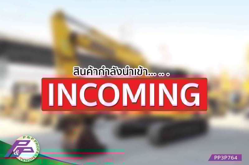 -สินค้ากำลังนำเข้า-ขายรถขุด KOMATSU PC128US-8 มือสองสภาพดี นำเข้าจากญี่ปุ่น โดย P&P Pro