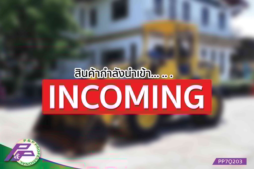 -สินค้ากำลังนำเข้า-ขายรถตักล้อยาง KOMATSU WA100-7 มือสองสภาพดี นำเข้าจากญี่ปุ่น โดย P&P Pro -สินค้ากำลังนำเข้า-ขายรถตักล้อยาง KOMATSU WA100-7 มือสองสภาพดี นำเข้าจากญี่ปุ่น โดย P&P Pro