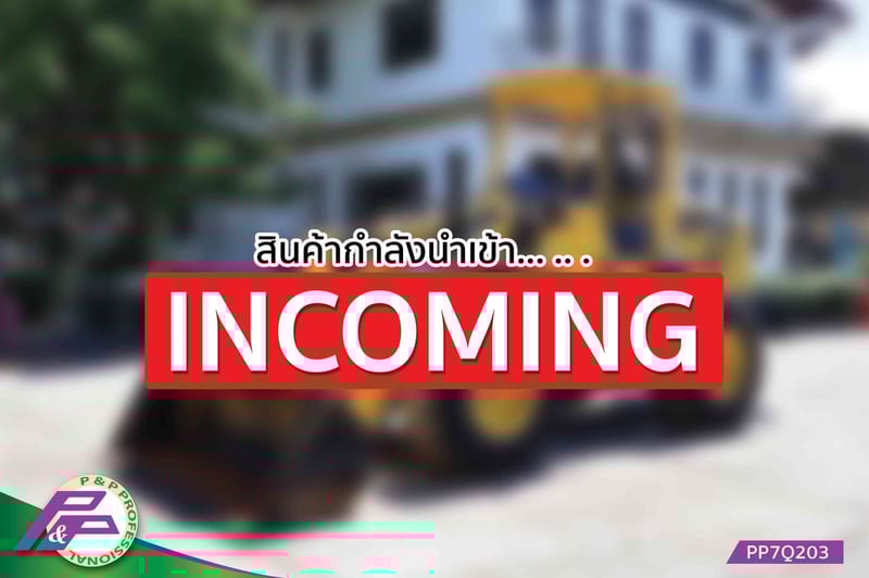 -สินค้ากำลังนำเข้า-ขายรถตักล้อยาง KOMATSU WA100-7 มือสองสภาพดี นำเข้าจากญี่ปุ่น โดย P&P Pro