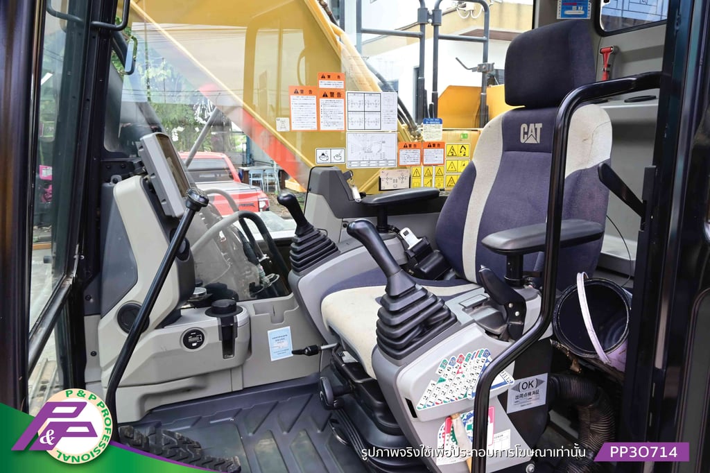 ขาย CAT 320E-2 รถขุดใหญ่ มือสองสภาพดี ซีรี่ย์ E-2 แทรคใหญ่ มีกล้องมองหลัง มีอาร์มเครน นำเข้าจากญี่ปุ่น โดย P&P Pro