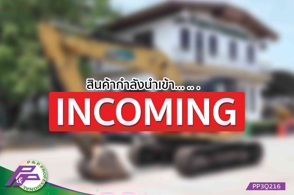 -สินค้ากำลังนำเข้า-ขายรถขุด CAT 313DCR มือสองสภาพดี นำเข้าจากญี่ปุ่น โดย P&P Pro -สินค้ากำลังนำเข้า-ขายรถขุด CAT 313DCR มือสองสภาพดี นำเข้าจากญี่ปุ่น โดย P&P Pro