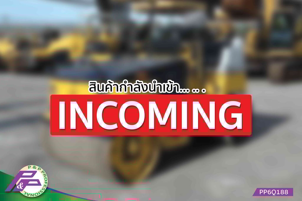 -สินค้ากำลังนำเข้า-ขายรถบดหน้าเหล็ก-หลังยาง SAKAI TW350-1 มือสองสภาพดี นำเข้าจากญี่ปุ่น โดย P&P Pro -สินค้ากำลังนำเข้า-ขายรถบดหน้าเหล็ก-หลังยาง SAKAI TW350-1 มือสองสภาพดี นำเข้าจากญี่ปุ่น โดย P&P Pro