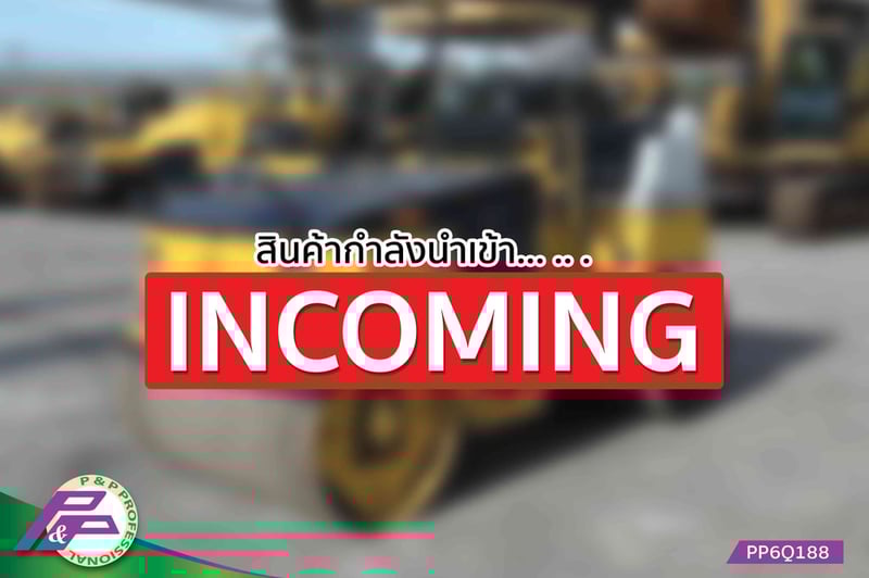 -สินค้ากำลังนำเข้า-ขายรถบดหน้าเหล็ก-หลังยาง SAKAI TW350-1 มือสองสภาพดี นำเข้าจากญี่ปุ่น โดย P&P Pro