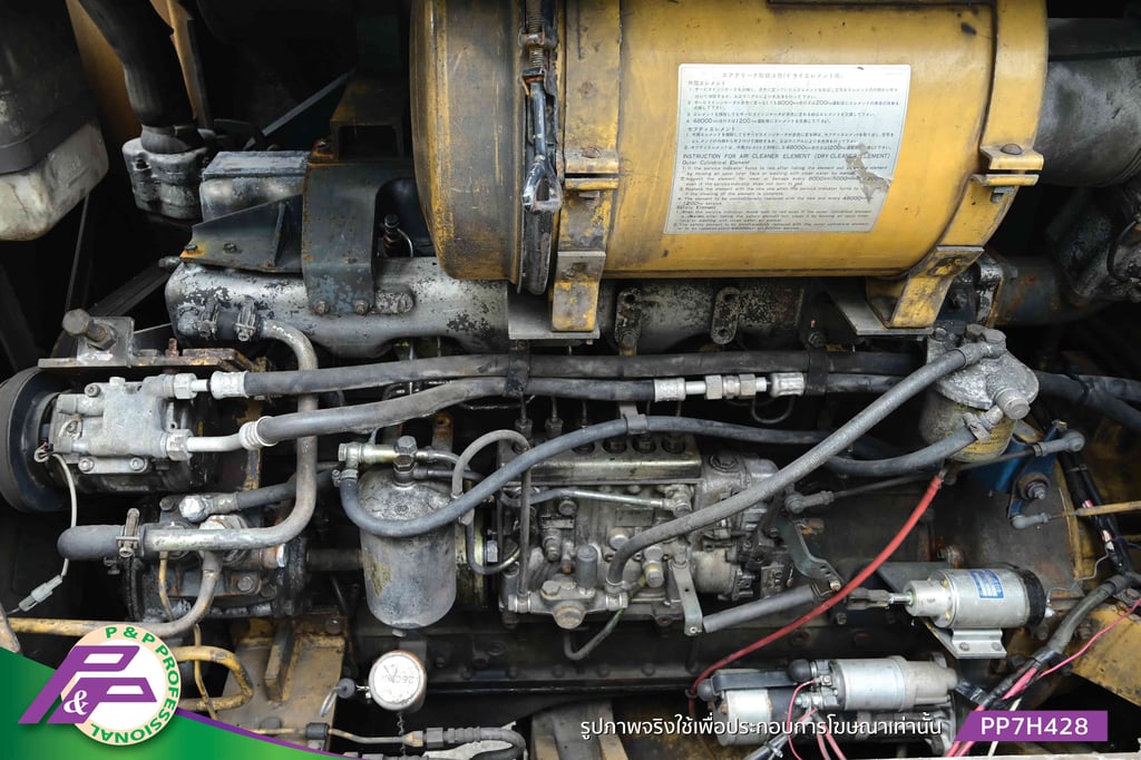 ขายรถตักล้อยาง TCM 865-2 -ขนาดเทียบเท่า WA350-1 และ 950E, ห้องเก๋ง, แขน High-Lift มือสองสภาพดี นำเข้าจากญี่ปุ่น โดย P&P Pro ขายรถตักล้อยาง TCM 865-2 -ขนาดเทียบเท่า WA350-1 และ 950E, ห้องเก๋ง, แขน High-Lift มือสองสภาพดี นำเข้าจากญี่ปุ่น โดย P&P Pro