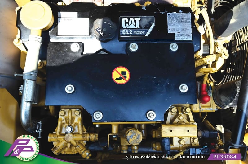 ขายรถขุด 12 ตัน CAT 312D มีอาร์มเครน ชั่วโมงน้อย มือสองสภาพดี นำเข้าจากญี่ปุ่น โดย P&P Pro