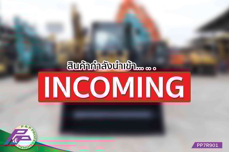 -สินค้ากำลังนำเข้า-ขายรถตักล้อยาง CAT 901B มือสองสภาพดี นำเข้าจากญี่ปุ่น โดย P&P Pro