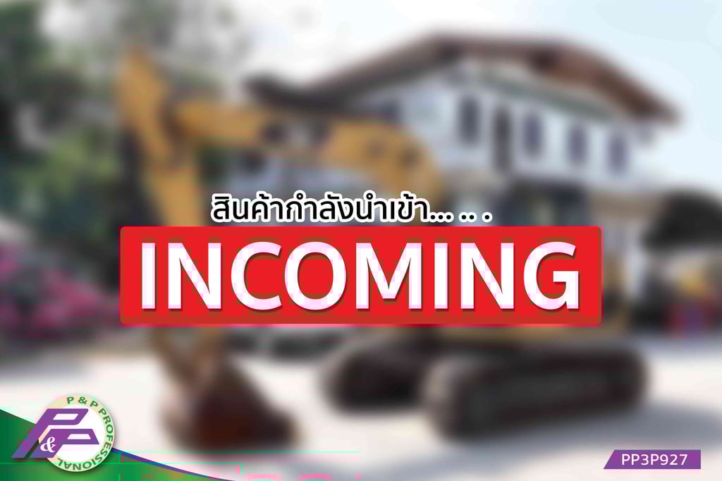 -สินค้ากำลังนำเข้า-ขายรถแมคโคร CAT 311DRR แทรคเหล็กพร้อมเกี๊ยะยาง มือสองสภาพดี นำเข้าจากญี่ปุ่น โดย P&P Pro