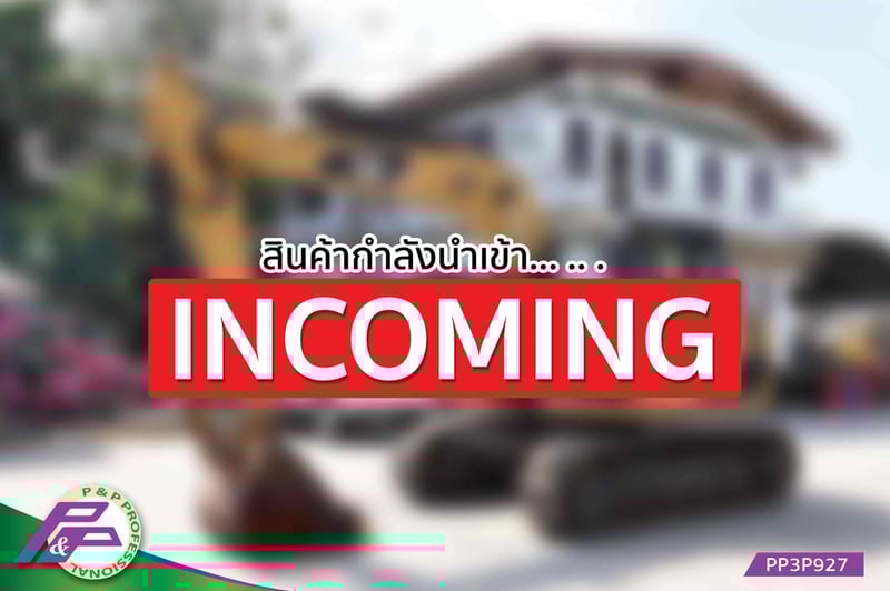 -สินค้ากำลังนำเข้า-ขายรถแมคโคร CAT 311DRR แทรคเหล็กพร้อมเกี๊ยะยาง มือสองสภาพดี นำเข้าจากญี่ปุ่น โดย P&P Pro