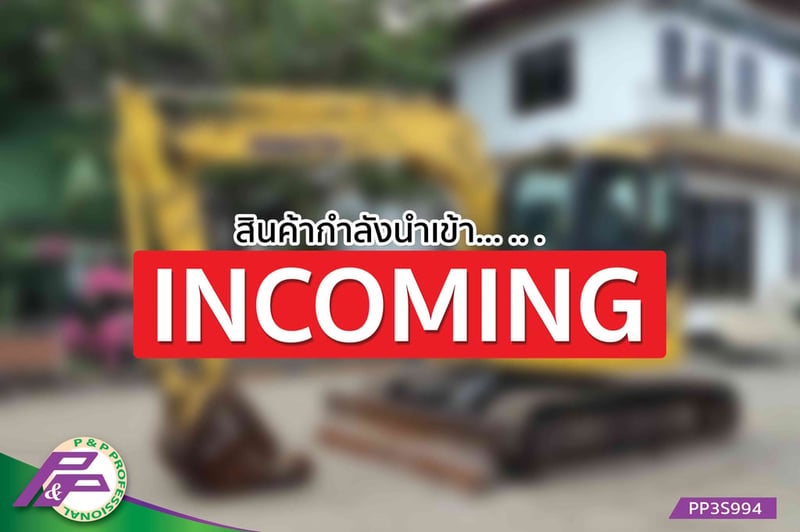 -สินค้ากำลังนำเข้า- ขายรถขุดย่อม KOMATSU PC78US-8 มือสองสภาพดี นำเข้าจากญี่ปุ่น โดย P&P Pro