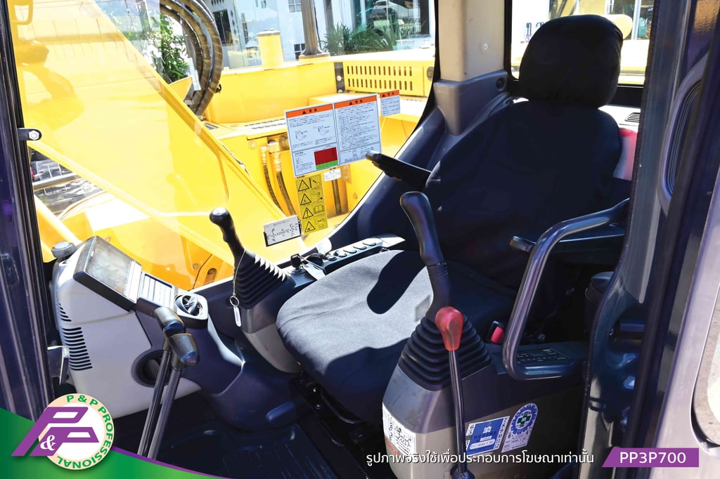 ขาย KOMATSU PC128US-10 รถขุด แทรคใหญ่ มีอาร์มเครน มีกล้องมองหลัง มือสองสภาพดี นำเข้าจากญี่ปุ่น โดย P&P Pro