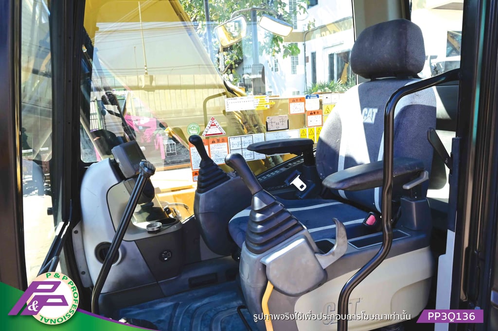 ขายแมคโคร CAT 312FGC มีอาร์มเครน มือสองสภาพดี นำเข้าจากญี่ปุ่น โดย P&P Pro