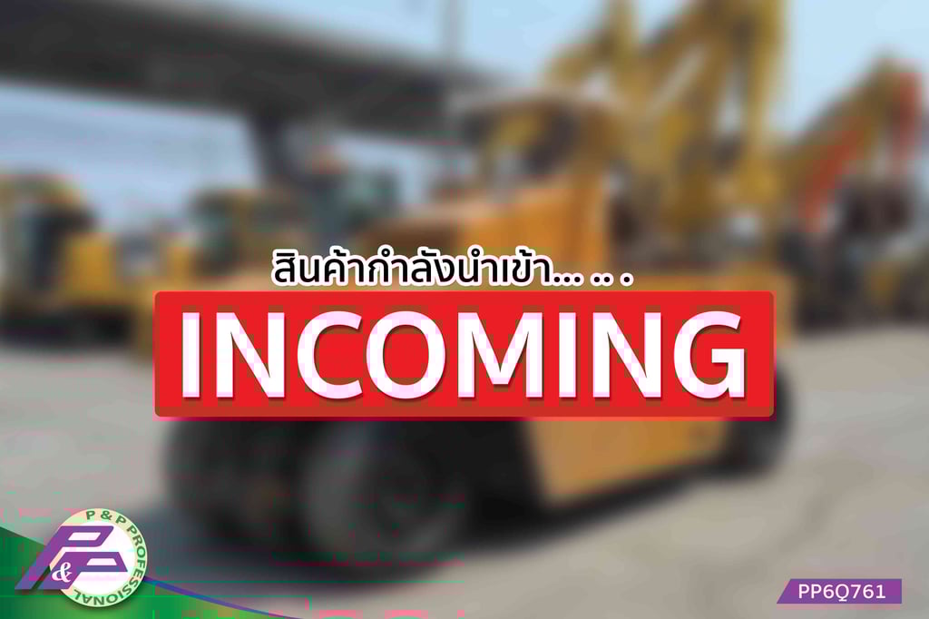 -สินค้ากำลังนำเข้า- ขายรถบดล้อยาง 7 ล้อ HITACHI CP201W มือสองสภาพดี นำเข้าจากญี่ปุ่น โดย P&P Pro -สินค้ากำลังนำเข้า- ขายรถบดล้อยาง 7 ล้อ HITACHI CP201W มือสองสภาพดี นำเข้าจากญี่ปุ่น โดย P&P Pro