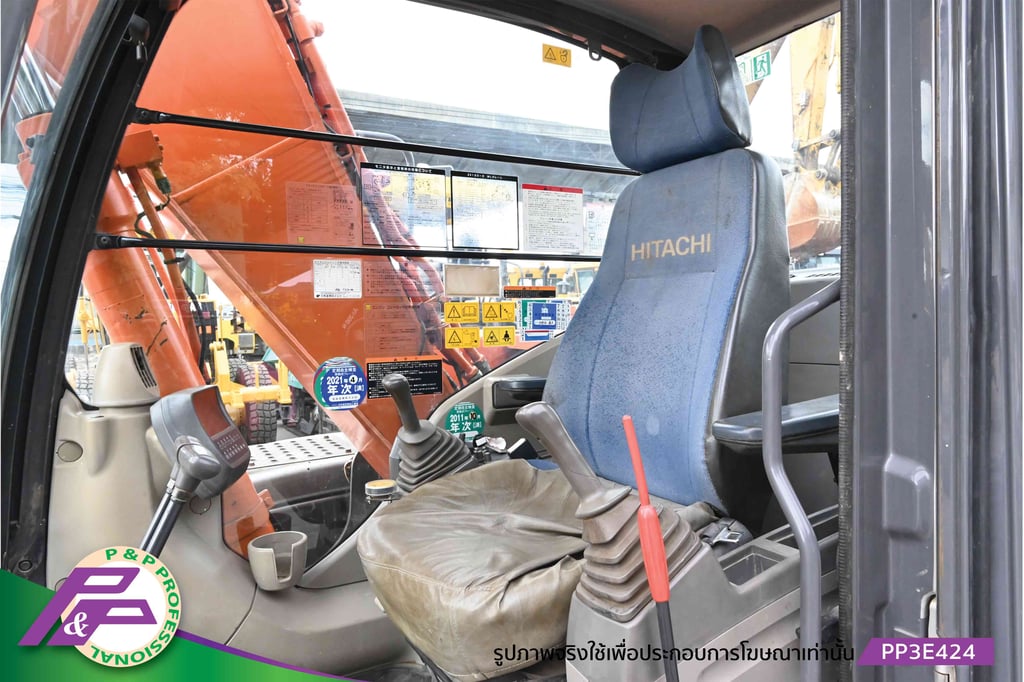 ขายแมคโคร HITACHI ZX120-3 มีไลน์หัวเจาะ, มีกล้องมองหลัง, มีอาร์มเครน มือสองสภาพดี นำเข้าจากญี่ปุ่น โดย P&P Pro