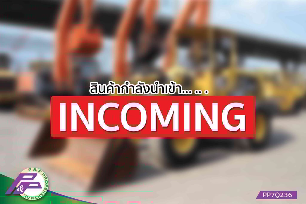 -สินค้ากำลังนำเข้า-ขายรถตัก KOMATSU WA200-6 มือสองสภาพดี นำเข้าจากญี่ปุ่น โดย P&P Pro -สินค้ากำลังนำเข้า-ขายรถตัก KOMATSU WA200-6 มือสองสภาพดี นำเข้าจากญี่ปุ่น โดย P&P Pro