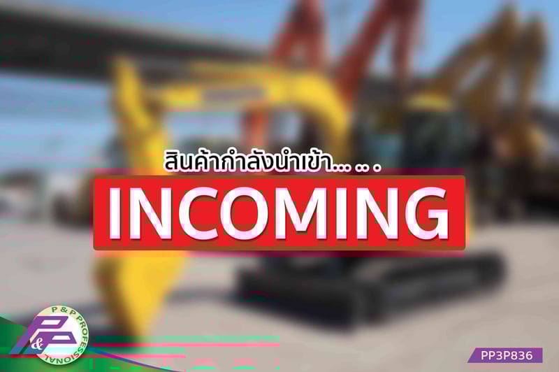 -สินค้ากำลังนำเข้า-ขายแมคโคร มือสองสภาพดี KOMATSU PC78US-8 มีใบมีดดัน มีไลน์หัวเจาะ แทรคเหล็กพร้อมเกี๊ยะยาง นำเข้าจากญี่ปุ่น โดย P&P Pro