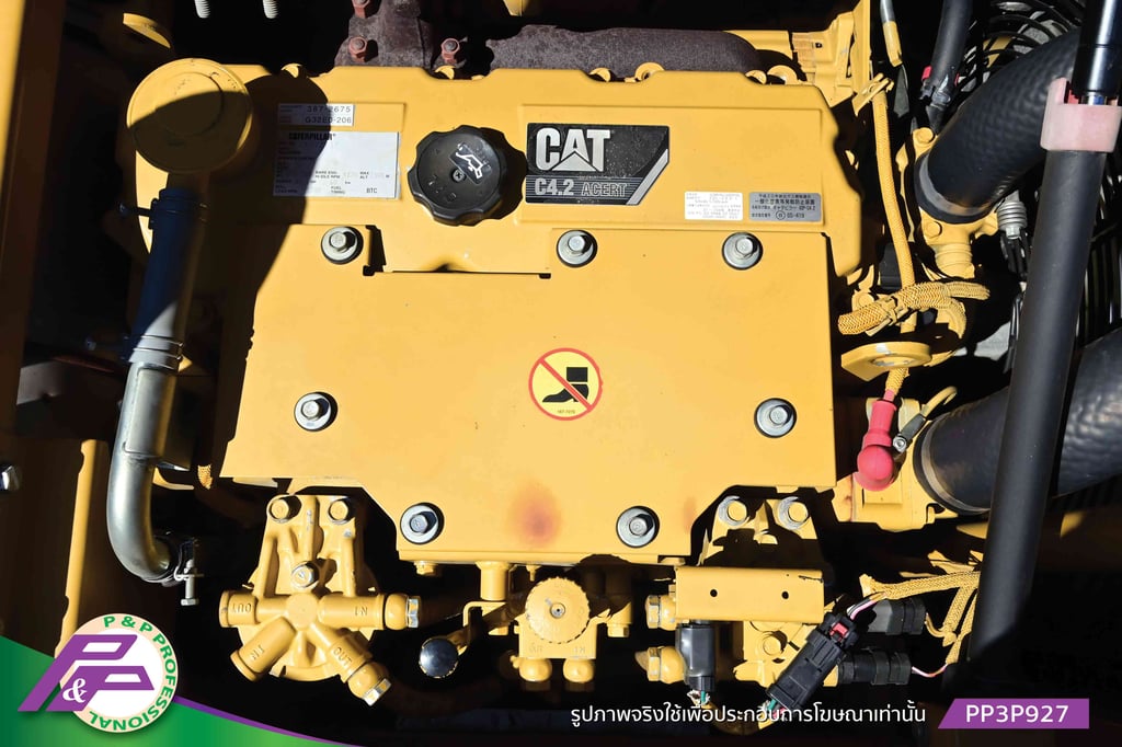 ขายแมคโคร CAT 311DRR แทรคเหล็กพร้อมเกี๊ยะยาง มีกล้องมองหลัง ชั่วโมงน้อย มือสองสภาพดี นำเข้าจากญี่ปุ่น โดย P&P Pro