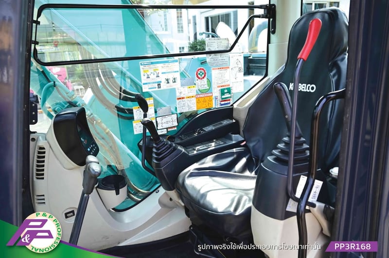 ขายแมคโครย่อม KOBELCO SK75SRD-3E-YT08 แทรคเหล็กพร้อมเกี๊ยะยาง มีไลน์หัวเจาะ มีใบมีดดัน มีอาร์มเครน มือสองสภาพดี นำเข้าจากญี่ปุ่น โดย P&P Pro