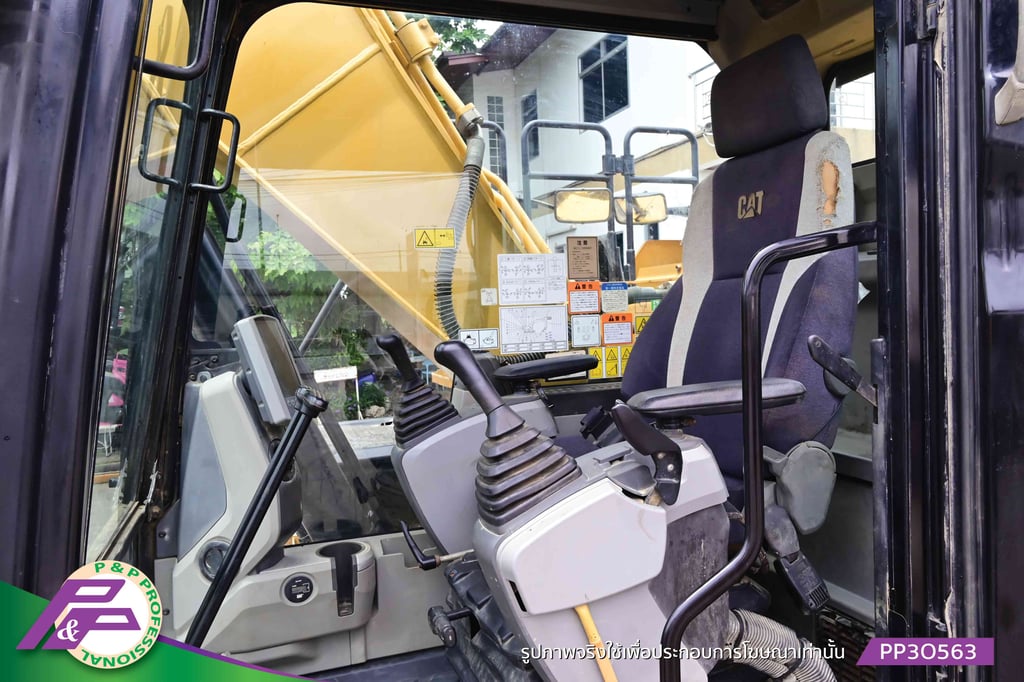 ขายรถขุด CAT 320E-2 ซีรี่ย์ E-2 มีไลน์หัวเจาะ มีกล้องมองหลัง มือสองสภาพดี นำเข้าจากญี่ปุ่น โดย P&P Pro