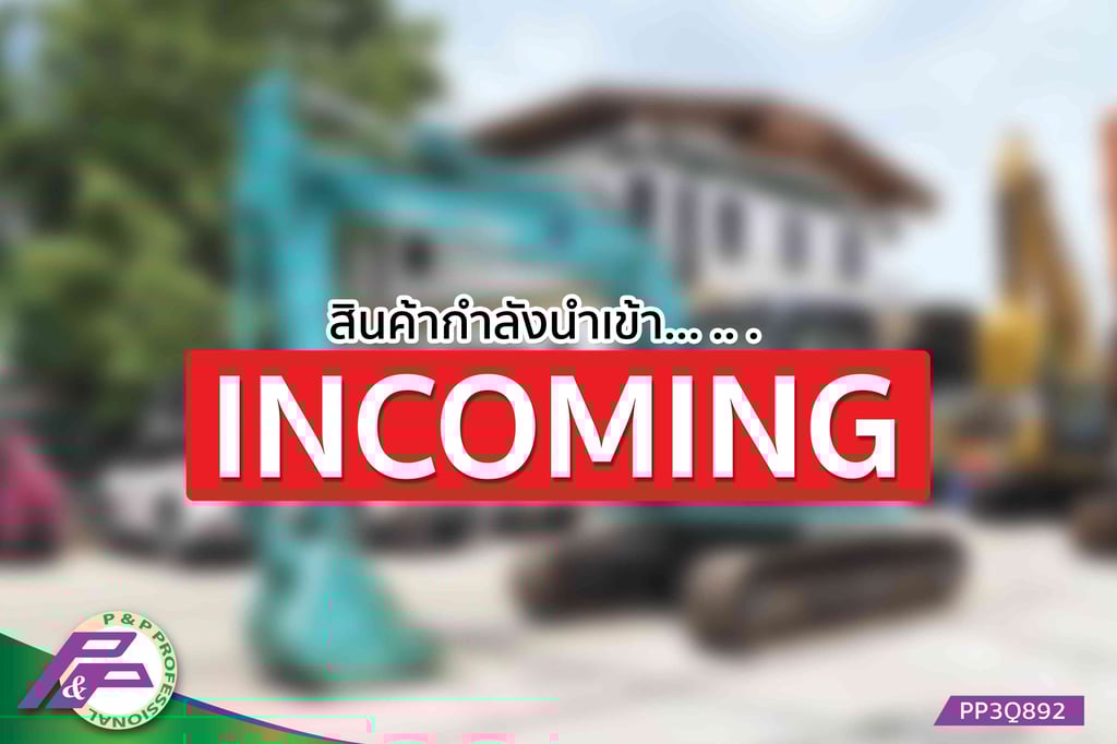 -สินค้ากำลังนำเข้า- ขายแมคโคร KOBELCO SK135SR-3-YY07 มือสองสภาพดี นำเข้าจากญี่ปุ่น โดย P&P Pro
