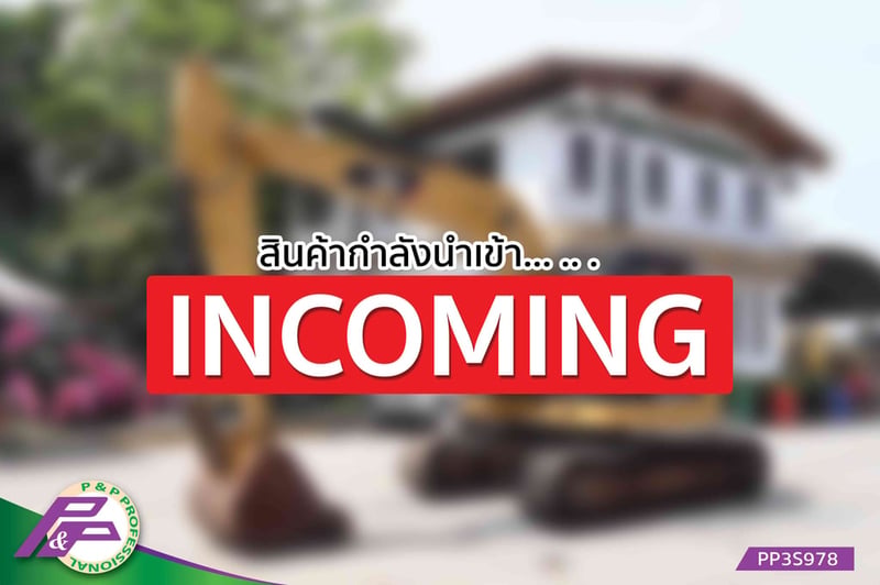 -สินค้ากำลังนำเข้า- ขายรถขุด CAT 314ECR มีไลน์หัวเจาะ มือสองสภาพดี นำเข้าจากญี่ปุ่น โดย P&P Pro