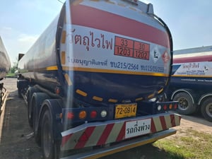 หัวลากฮีโน่ 380 P 11 ปี 58 พร้อมถังน้ำมัน 40,000 ลิตร หัวลากฮีโน่ 380 P 11 ปี 58 พร้อมถังน้ำมัน 40,000 ลิตร