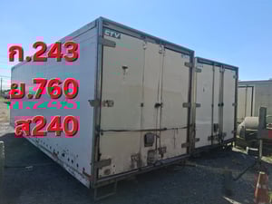 ตู้รถบรรทุกยาว 7 เมตร 60