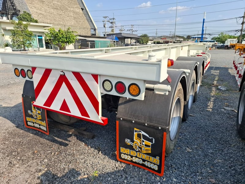 ห่าง กลาง ป่า สาม เพลา