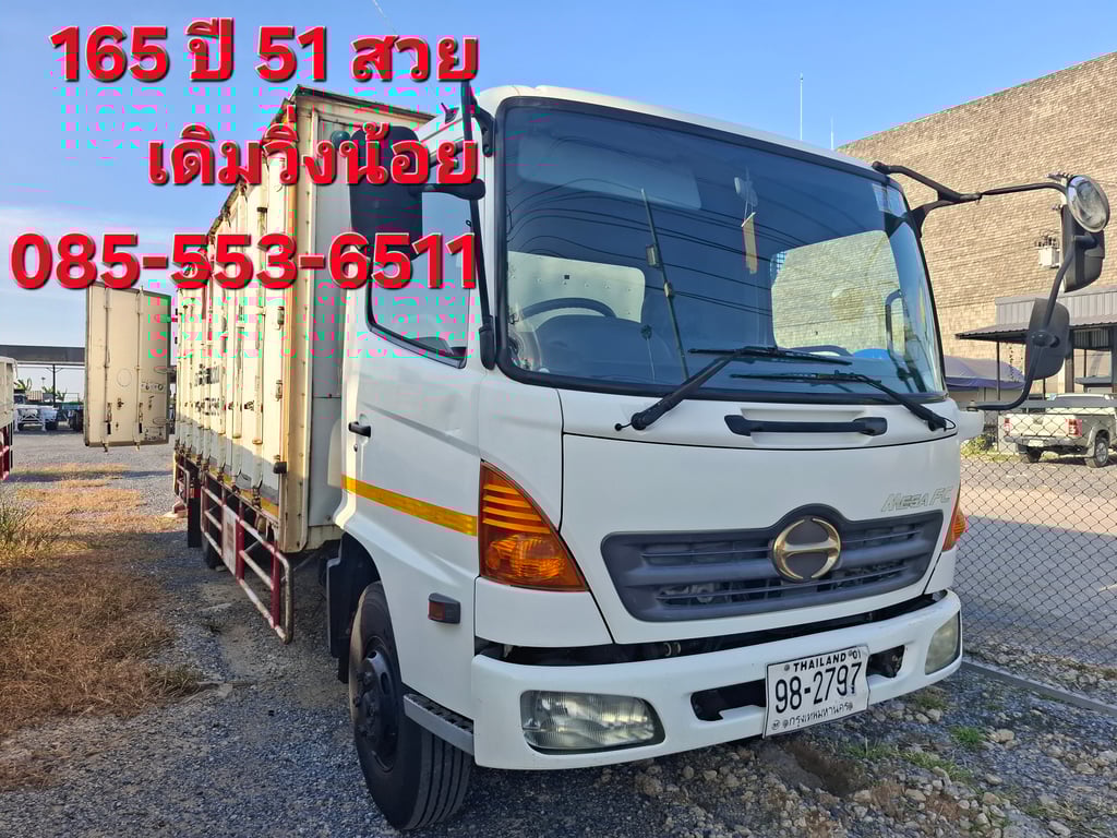 HINO FC 165แรงม้า รถบรรทุก 6ล้อ ตู้แห้ง ปี2008 HINO FC 165แรงม้า รถบรรทุก 6ล้อ ตู้แห้ง ปี2008