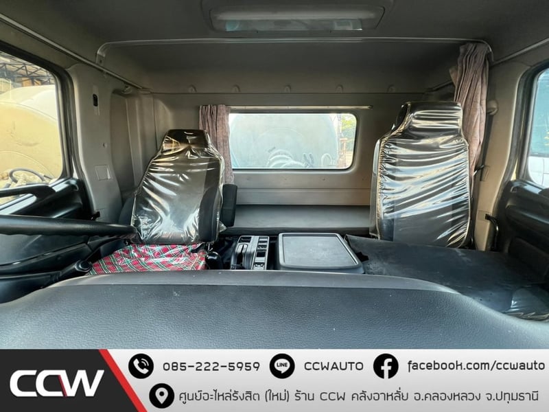 รถโม่ปูน 10 ล้อ 5 คิว HINO MEGA EURO-5 เครื่อง JO8E:280 แรงม้า