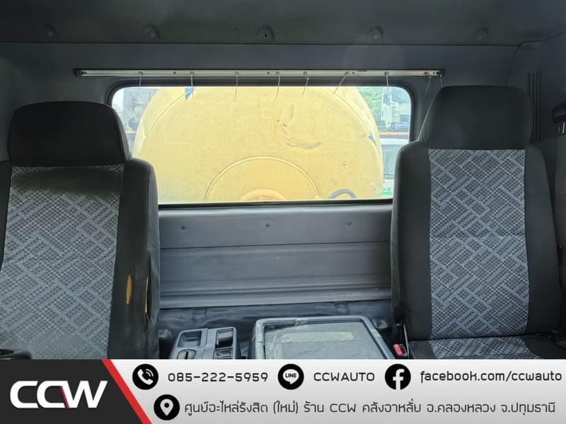 รถโม่ 6 ล้อ 3.5 คิว แท้ญี่ปุ่น🔥HINO MEGA เครื่อง JO7E ปั่นปูน: 225 แรงม้า🔥