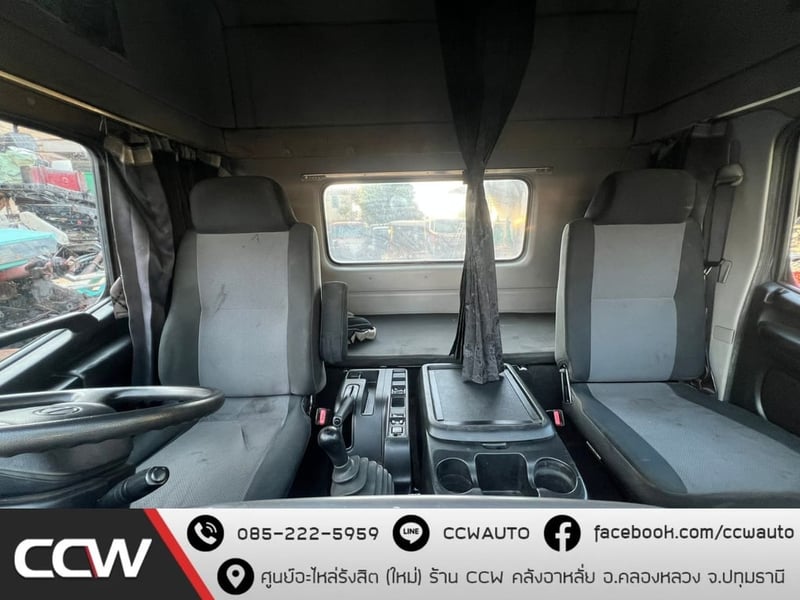 HINO 6 ล้อกลาง EURO-5 รุ่นใหม่ JO7E: 240 แรงม้า