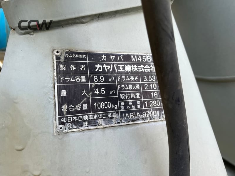 รถโม่ปูน 10 ล้อ 5 คิว HINO MEGA EURO-5 เครื่อง JO8E:280 แรงม้า