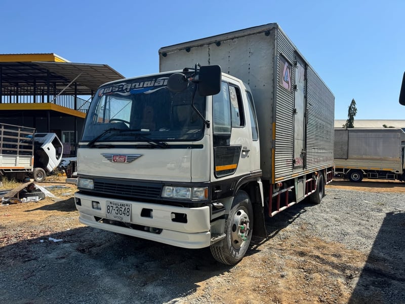 พร้อมใช้งาน