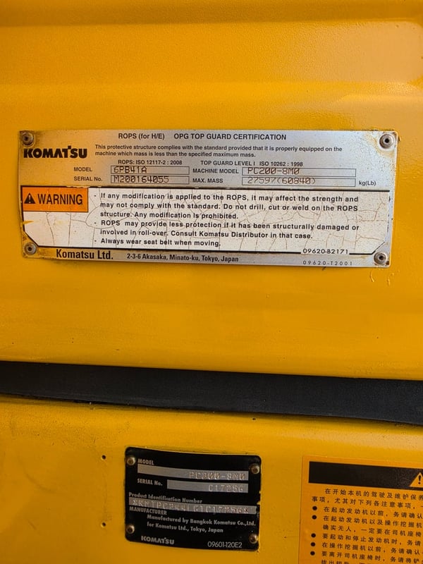 ขาย KOMATSU PC200-8MO ขาย KOMATSU PC200-8MO