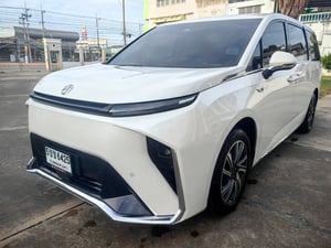 MG Maxus 9 รุ่น X สีขาว ปี 2023